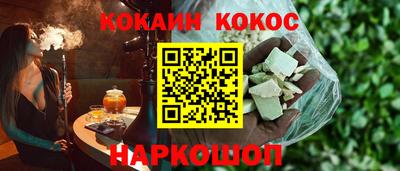 скорость Гусиноозёрск