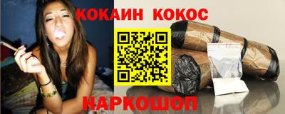 скорость Гусиноозёрск
