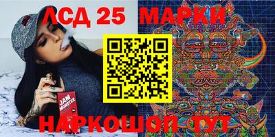 кокаин перу Гусь-Хрустальный