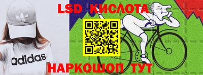 2c-b Гусев