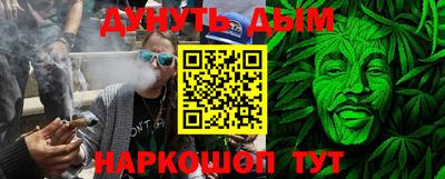 скорость Гусиноозёрск