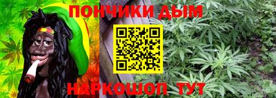 скорость Гусиноозёрск