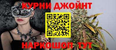 скорость Гусиноозёрск