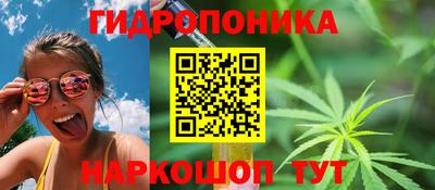 кокаин перу Гусь-Хрустальный