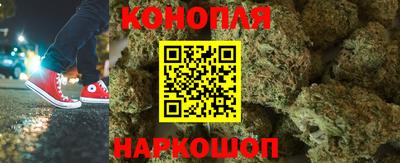 скорость Гусиноозёрск