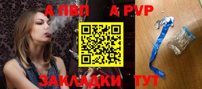 2c-b Гусев