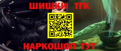 скорость Гусиноозёрск