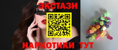 2c-b Гусев
