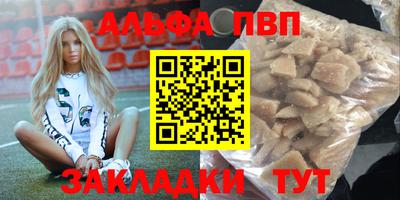 скорость Гусиноозёрск