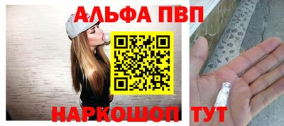 скорость Гусиноозёрск