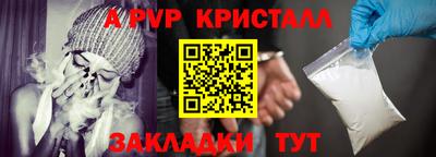 2c-b Гусев