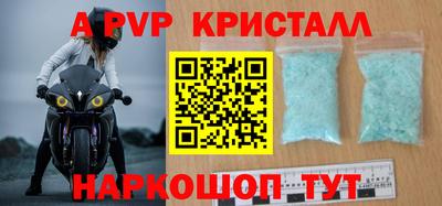 скорость Гусиноозёрск