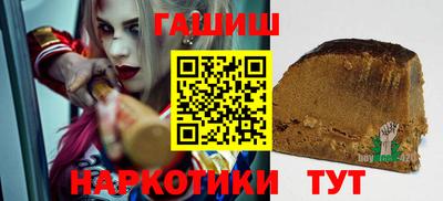 скорость Гусиноозёрск