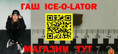 2c-b Гусев