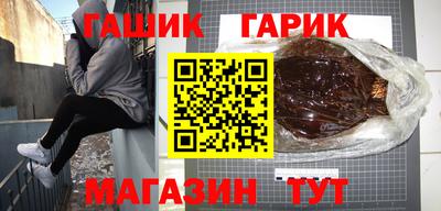 кокаин перу Гусь-Хрустальный
