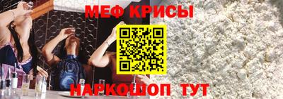 скорость Гусиноозёрск